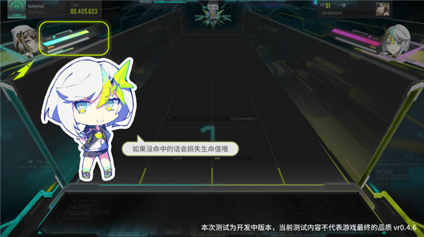 游戏怎么玩配图2