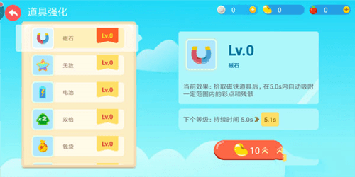 贪吃蛇大作战百度游戏最新版本