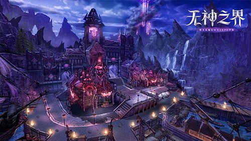 《无神之界》唯美魔幻场景曝光 一起去打卡吧 《无神之界》唯美魔幻场景曝光 一起去打卡吧