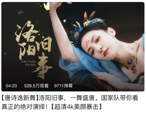 绝对演绎6
