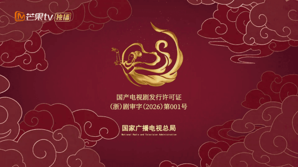 怎么用配图5
