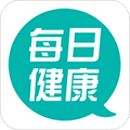 每日健康app