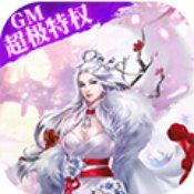 苹果手机游戏排行榜