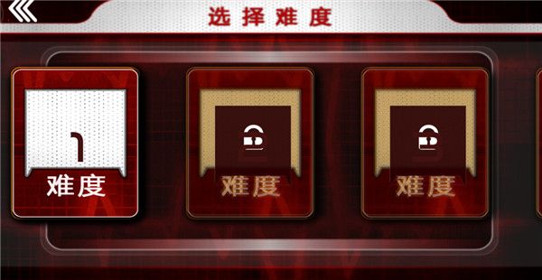 怎么玩配图2