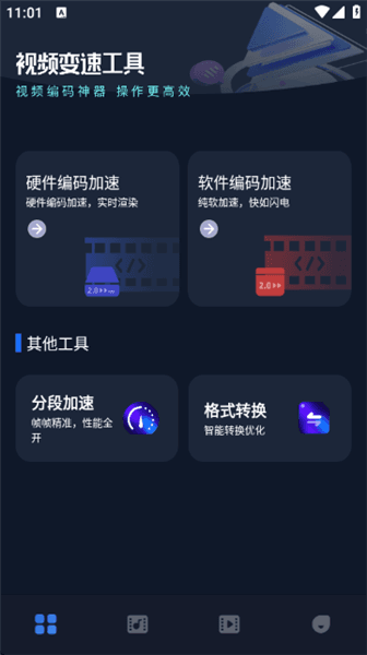 remy怎么用配图1