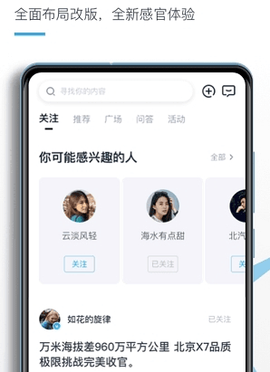 北京汽车1