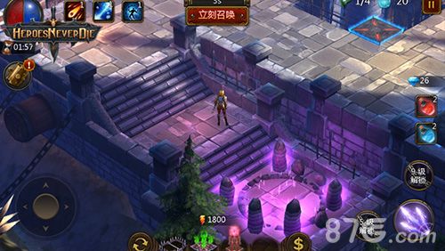 HND英雄永不灭游戏截图