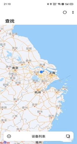 OPPO Cloud2