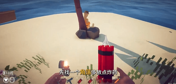 河豚怎么打配图5