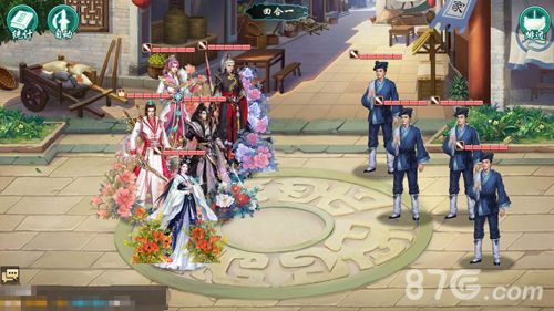 锦绣未央手游花魂