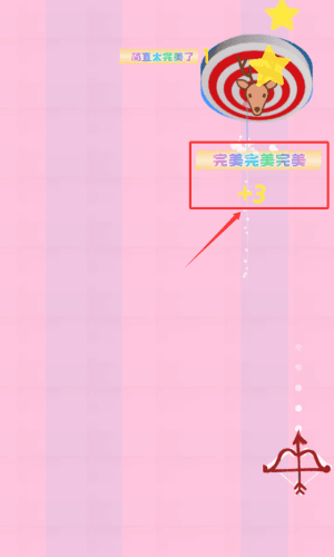 新手教程配图2