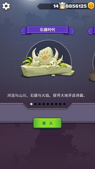 各国是如何打仗的配图1