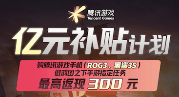 鸿图之下