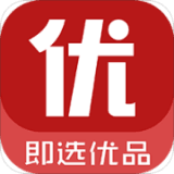 即选优品