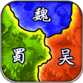 三国兵临天下手机版下载_三国兵临天下安卓版下载 v7.3最新版
