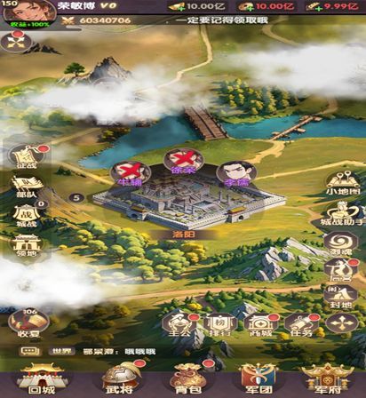 新手攻略配图6