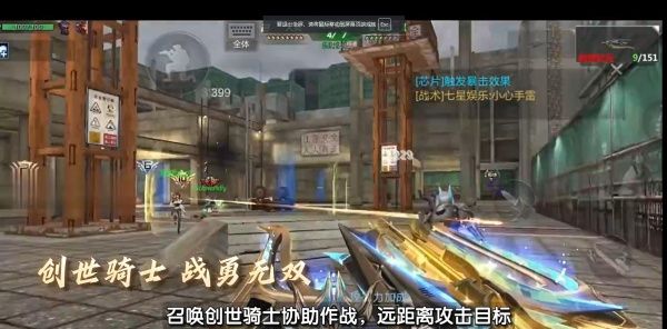 游戏怎么玩配图1