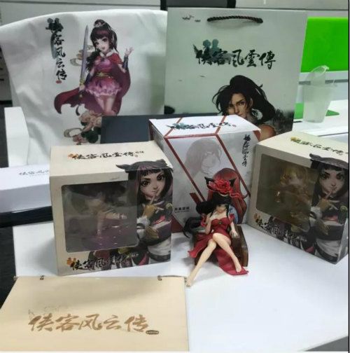 侠客风云传ol4