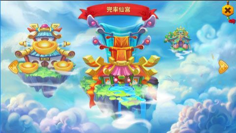 试炼在哪儿配图2