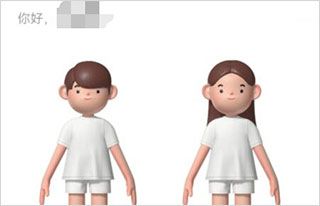 怎么玩配图2