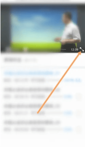 西尔云学苑app12