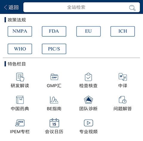 识林1