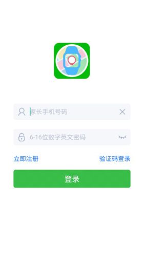 淘气贝贝2