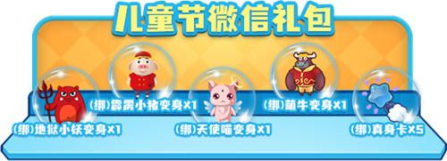 推理学院7