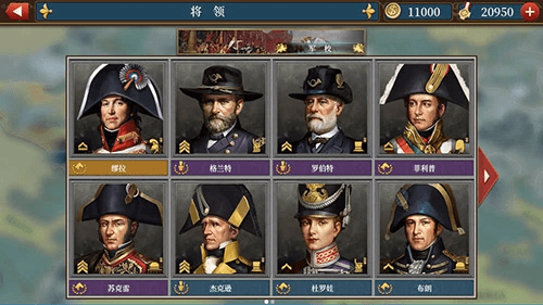 游戏优势配图1