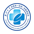 厦大一附院手机版