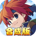 魔力宝贝回忆官服