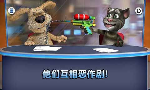 游戏优势配图1