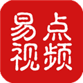 易点视频破解版无广告版