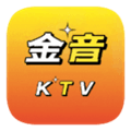 金音KTV app
