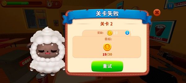 新手教程配图5