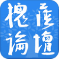 槐荫论坛app官方版