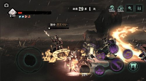 挥剑破局,不堕凶道!《影之刃3》“剑啸江湖”终极测试今日开启! 挥剑破局,不堕凶道!《影之刃3》“剑啸江湖”终极测试今日开启!