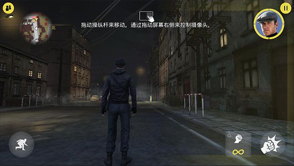 新手攻略配图3