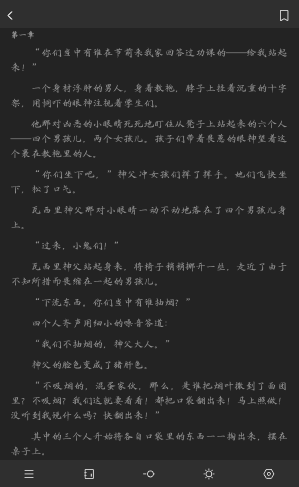 枕上读书app官方版下载 枕上读书APP5