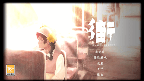 街1