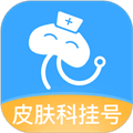 皮肤科医院挂号网上预约