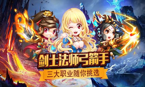 十万个小伙伴2
