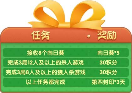 推理学院2