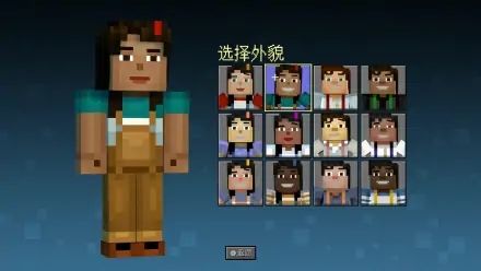 人物介绍配图1