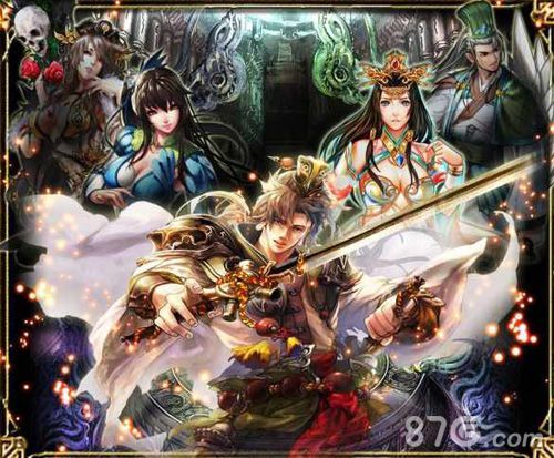 天之劫安卓删档测试开启 5