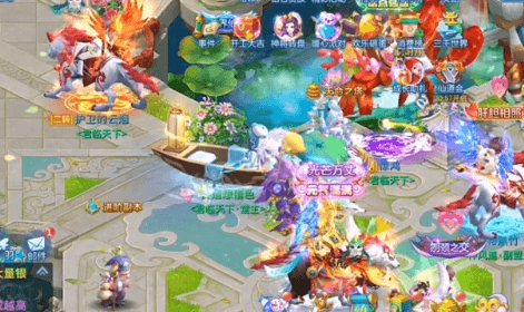 image.png 仙灵物语37版本6