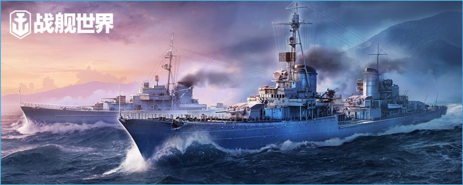 巨浪呼啸一战擎天《战舰世界》新0.10.5版本上线 巨浪呼啸一战擎天《战舰世界》新0.10.5版本上线