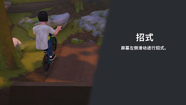 怎么玩配图2