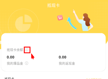 神鸟健康下载安装 神鸟健康4