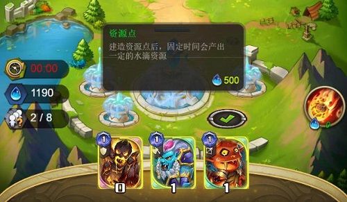 新手实用卡我去玩《保岛七战》地狱火 保岛七战3